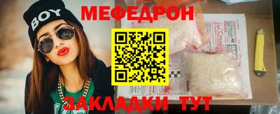 скорость Кинель