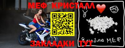герыч Кимры