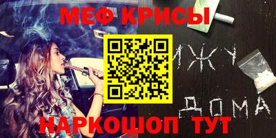 дживик Кингисепп