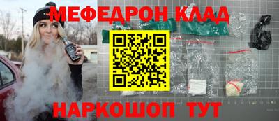 скорость Кинель