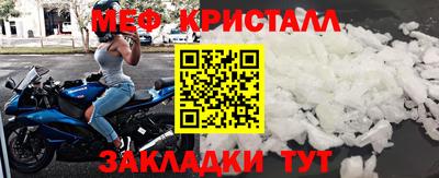 герыч Кимры