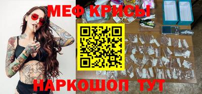 дживик Кингисепп