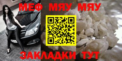скорость Кинель