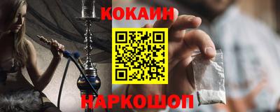 герыч Кимры