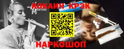 дживик Кингисепп