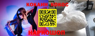 скорость Кинель