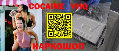 скорость Кинель