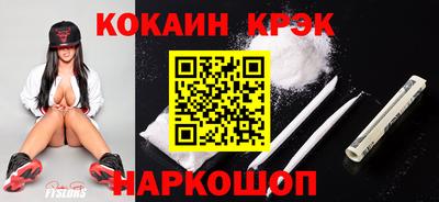 скорость Кинель
