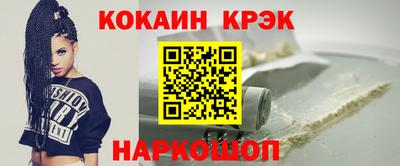 скорость Кинель