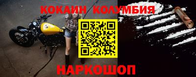 герыч Кимры