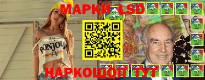 герыч Кимры