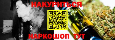 дживик Кингисепп
