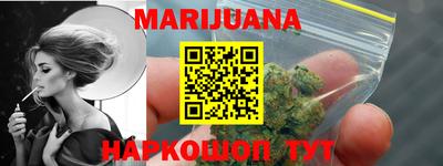 скорость Кинель