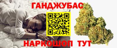 дживик Кингисепп