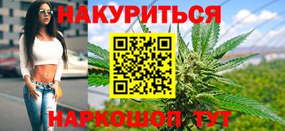 скорость Кинель