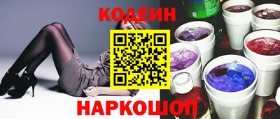 дживик Кингисепп