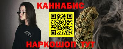 скорость Кинель