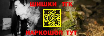 герыч Кимры