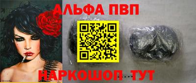 герыч Кимры