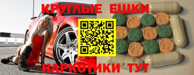 герыч Кимры