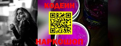 дживик Кингисепп