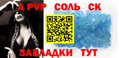 скорость Кинель