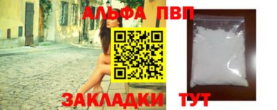 скорость Кинель
