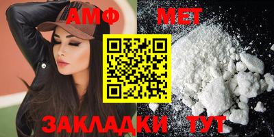 дживик Кингисепп