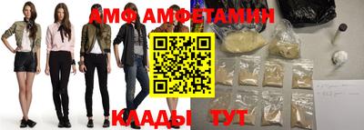 герыч Кимры