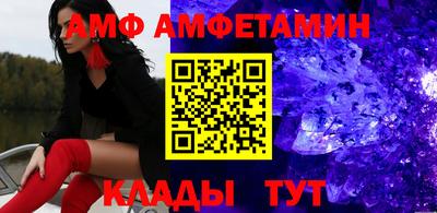 герыч Кимры