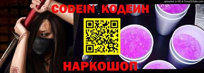 скорость Кинель