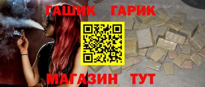 скорость Кинель