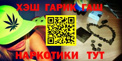 дживик Кингисепп