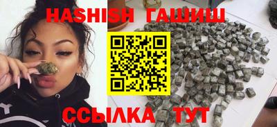 дживик Кингисепп
