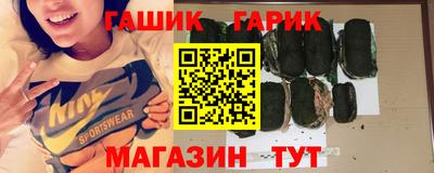 герыч Кимры