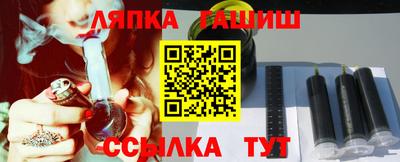 герыч Кимры