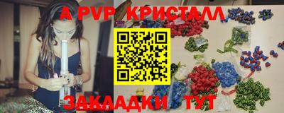 герыч Кимры