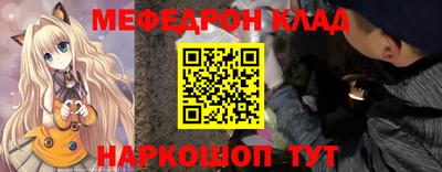 скорость Кинель