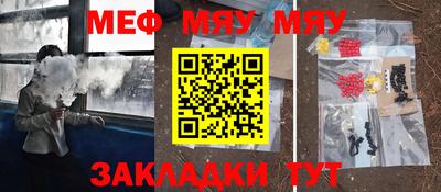 герыч Кимры