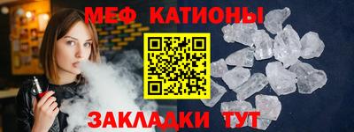 скорость Кинель